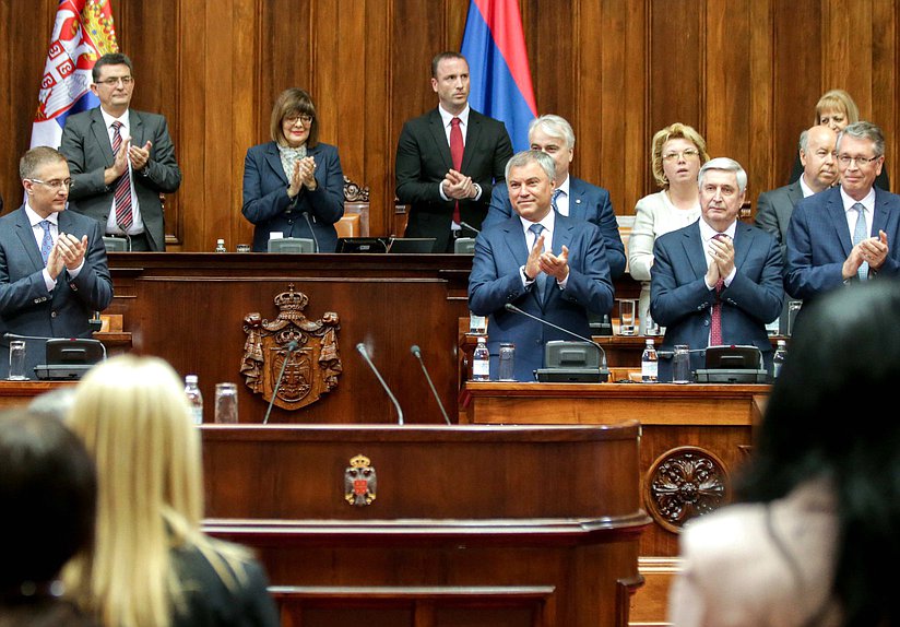 Участие делегации Государственной Думы в заседании Народной скупщины Республики Сербия