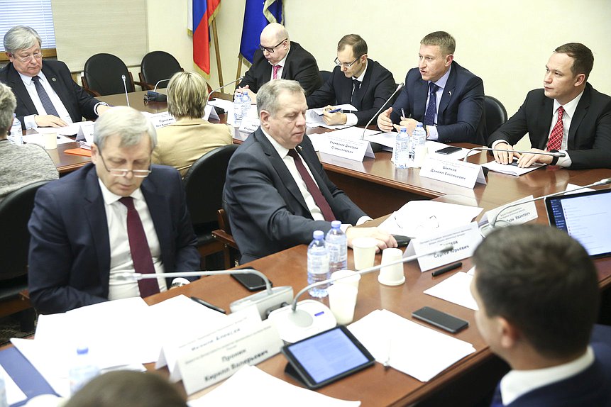 Заседание рабочей группы по законодательному обеспечению развития пенсионной системы и инвестирования средств пенсионных накоплений при Комитете по финансовому рынку