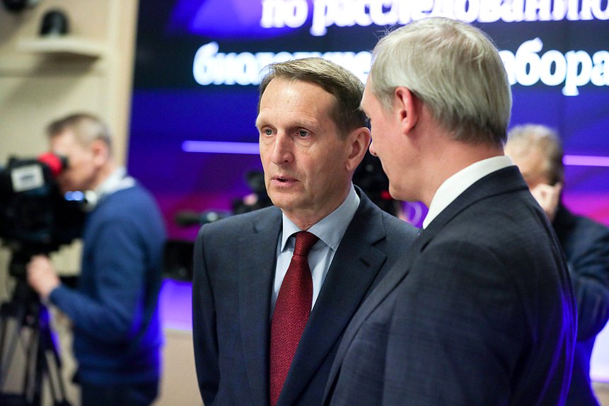 Глава Службы внешней разведки РФ Сергей Нарышкин