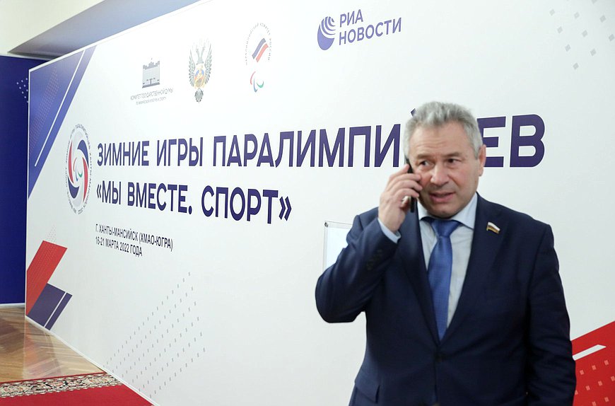 Открытие выставки, посвященной Зимним Играм Паралимпийцев «Мы вместе. Спорт»