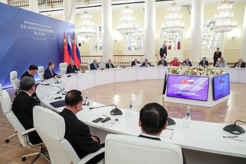 Formal opening of the 9th meeting of the Inter-parliamentary Commission on Cooperation between the Federal Assembly of the Russian Federation and the National People's Congress