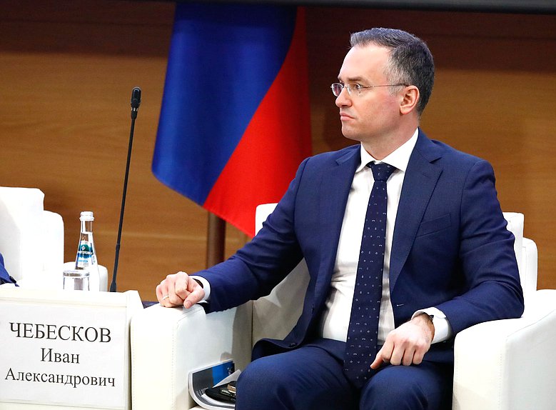 Парламентские слушания на тему «О проекте Основных направлений развития финансового рынка Российской Федерации на 2026 год и период 2027 и 2028 годов»