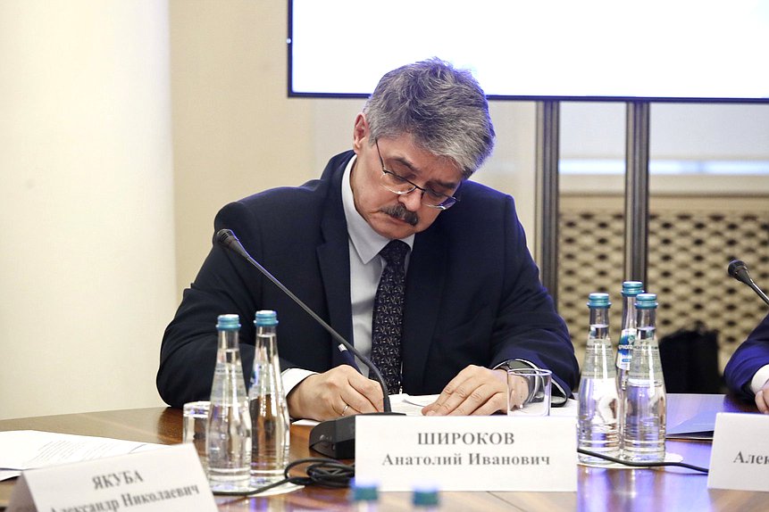 Сессия «Пространственное развитие в контексте социально-экономических вызовов»