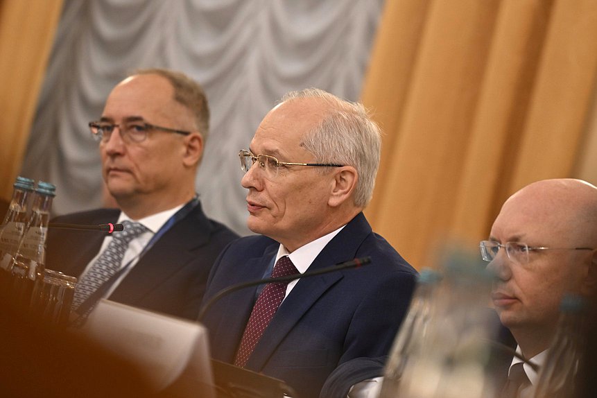 Сессия «Денежно-кредитиная политика»