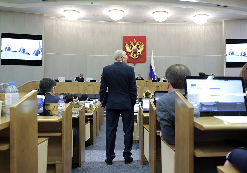 Пленарное заседание. Отчет Счетной палаты РФ о деятельности в 2025 году (19.03.2026)