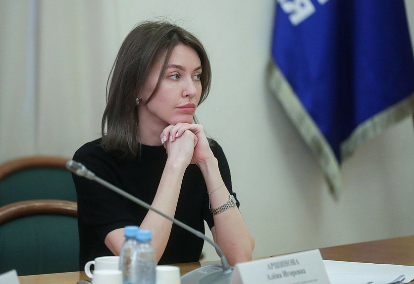 Первый заместитель Председателя Комитета по просвещению Алена Аршинова