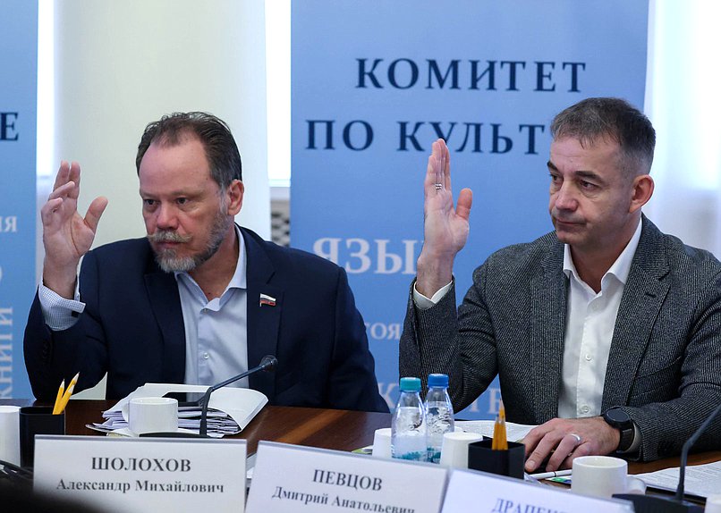 Первые заместители Председателя Комитета по культуре Александр Шолохов и Дмитрий Певцов