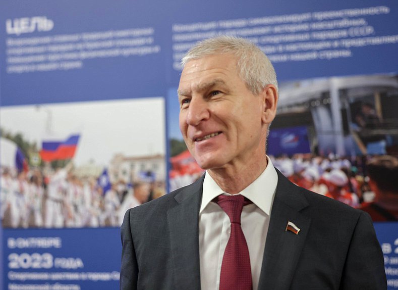 Председатель Комитета по физической культуре и спорту Олег Матыцин