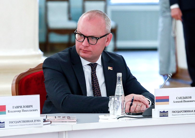 Пленарное заседание третьего международного парламентского форума СНГ «Пушкинские чтения»