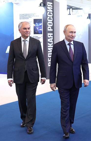 Председатель Государственной Думы Вячеслав Володин, Президент РФ Владимир Путин. Фото: пресс-служба Президента РФ