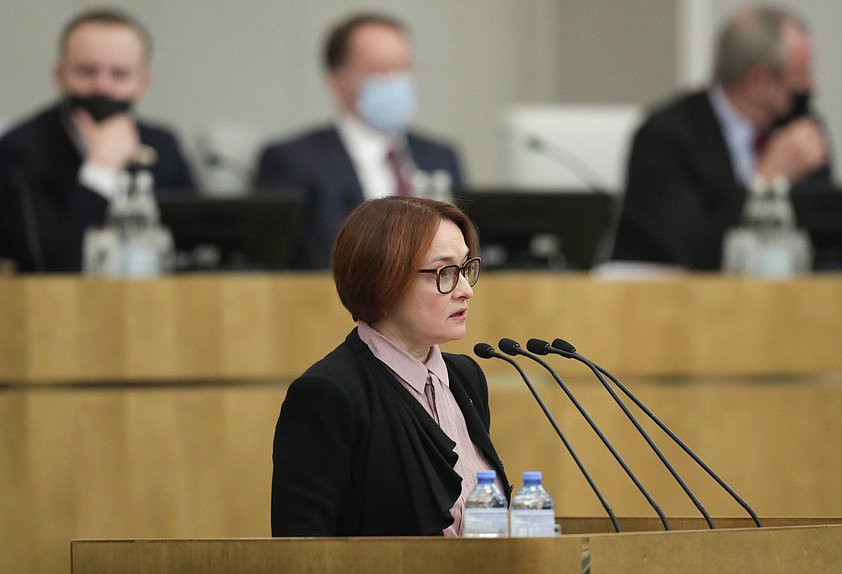 Председатель Центрального банка РФ Эльвира Набиуллина