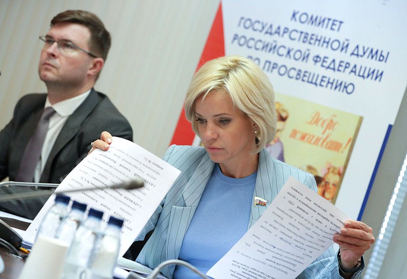 Председатель Комитета по просвещению Ольга Казакова