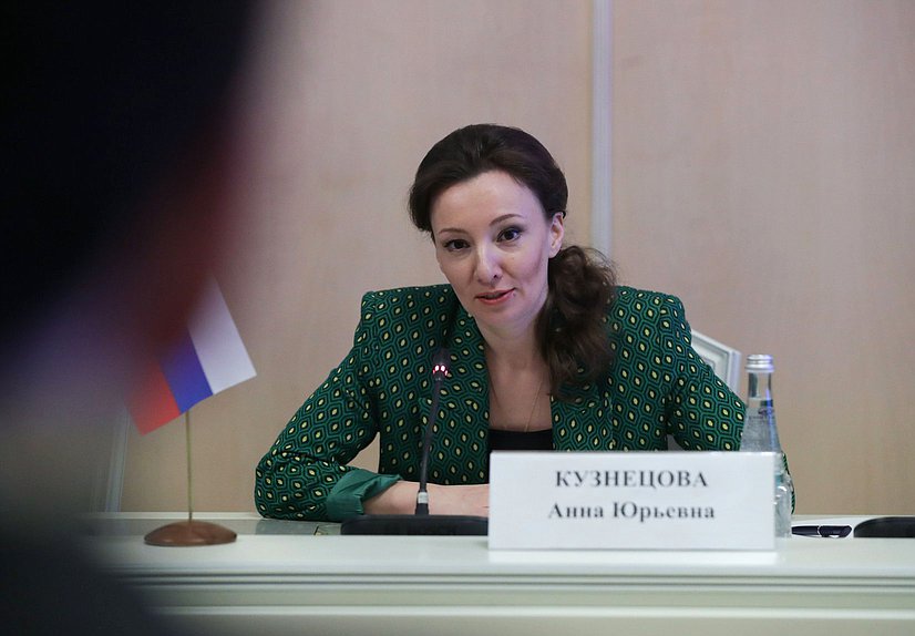 Deputy Chairwoman of the State Duma Anna Kuznetsova