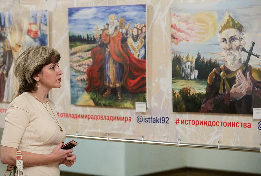 Открытие выставки «История достоинства. От Владимира до Владимира»