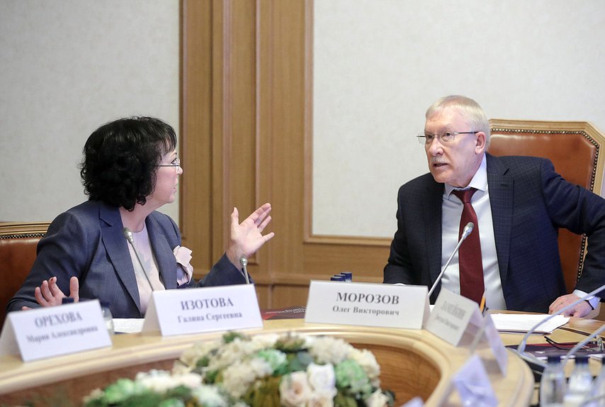 Заседание Комитета по контролю с участием представителей Счетной палаты