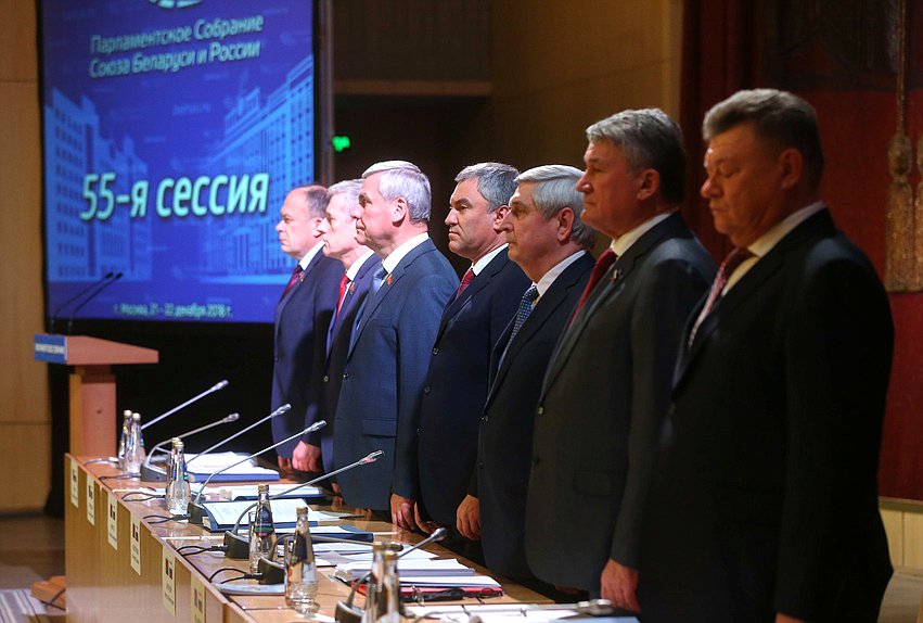 Plenary meeting of the 55th session of the Parliamentary Assembly of the Belarus-Russia Union State