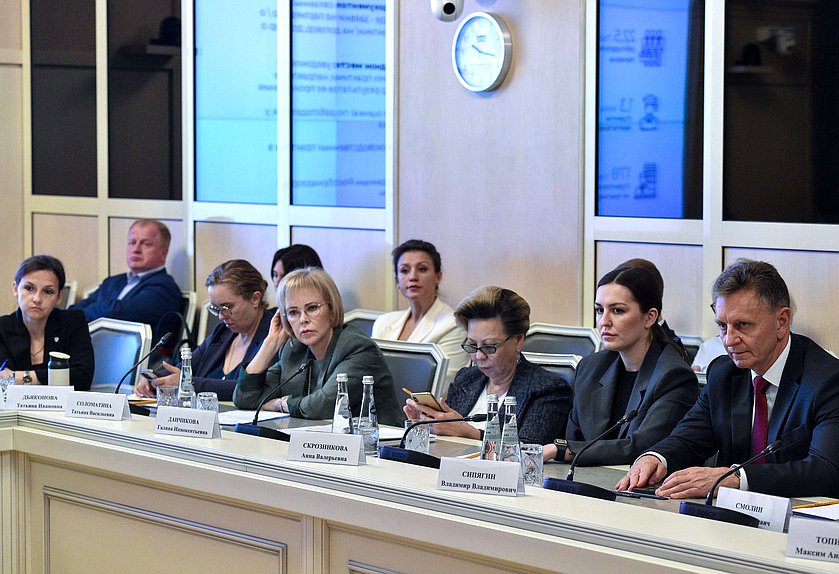 Заседание рабочей группы по вопросам среднего профессионального образования и подготовки профессиональных кадров