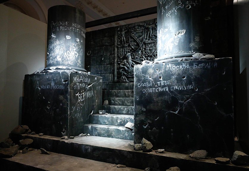 Члены делегаций стран-членов ОДКБ посетили выставки "Великая Победа. Россия - моя история" и "Без срока давности. Нюрнберг. 80 лет" в Москве