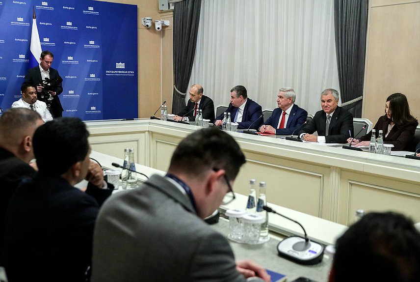Reunión del Jefe de la Duma Estatal, Vyacheslav Volodin con el Presidente del Parlamento Centroamericano (PARLACEN), Amado Cerrud Acevedo