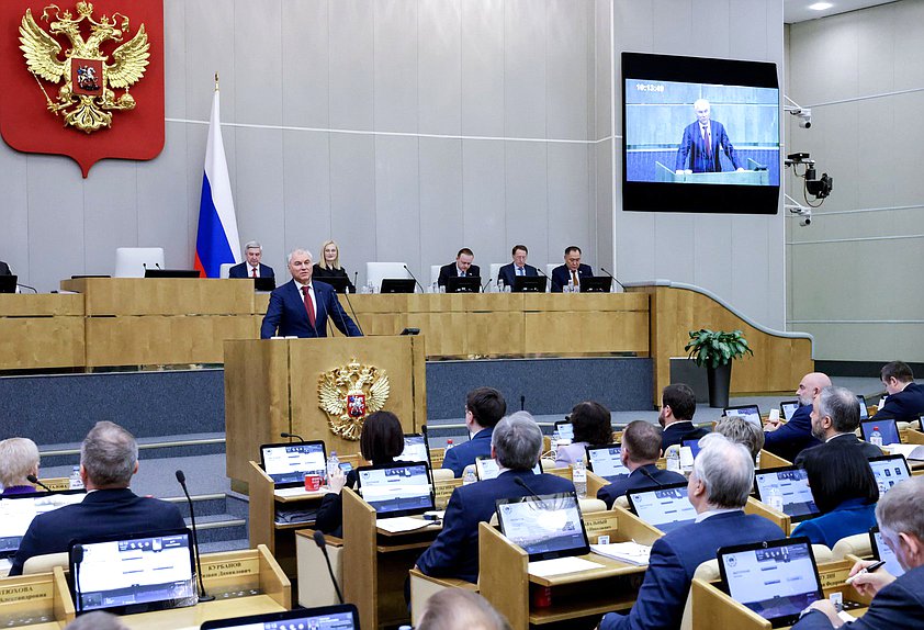 Председатель Государственной Думы Вячеслав Володин