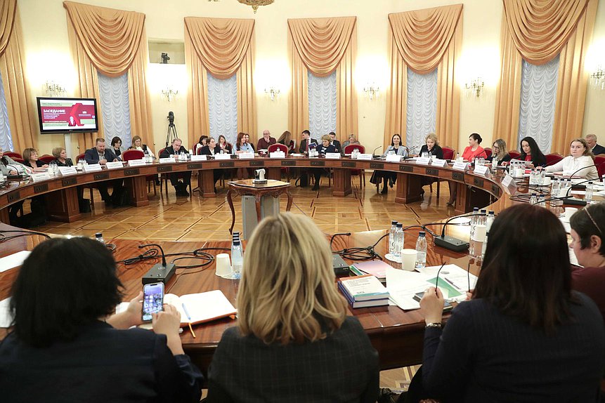 Заседание экспертного совета Комитета по вопросам семьи, женщин и детей