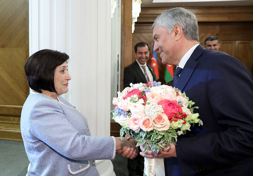 Председатель Государственной Думы Вячеслав Володин и Председатель Милли Меджлиса Азербайджанской Республики Сагиба Гафарова