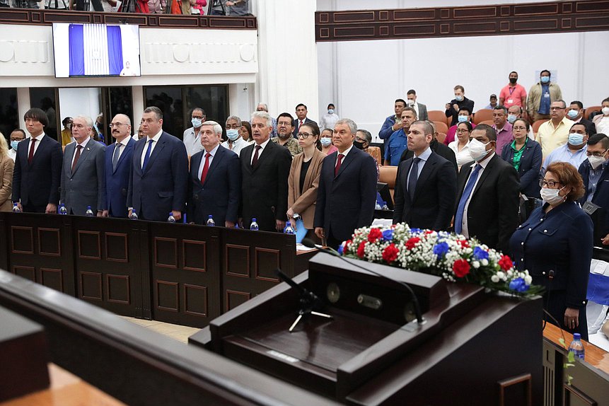 Discurso del Jefe de la Duma Estatal, Vyacheslav Volodin en la sesión de la Asamblea Nacional de la República de Nicaragua