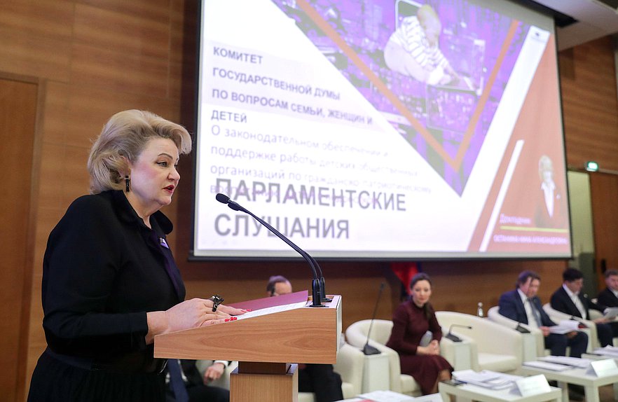 Председатель Комитета по вопросам семьи, женщин и детей Нина Останина