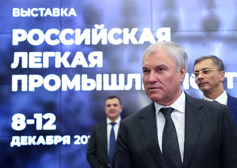 Председатель Государственной Думы Вячеслав Володин