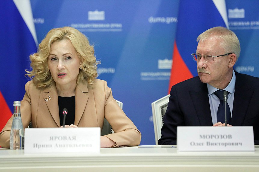 Deputy Chairwoman of the State Duma Irina Yarovaya and Chairman of the Committee on Control Oleg Morozov