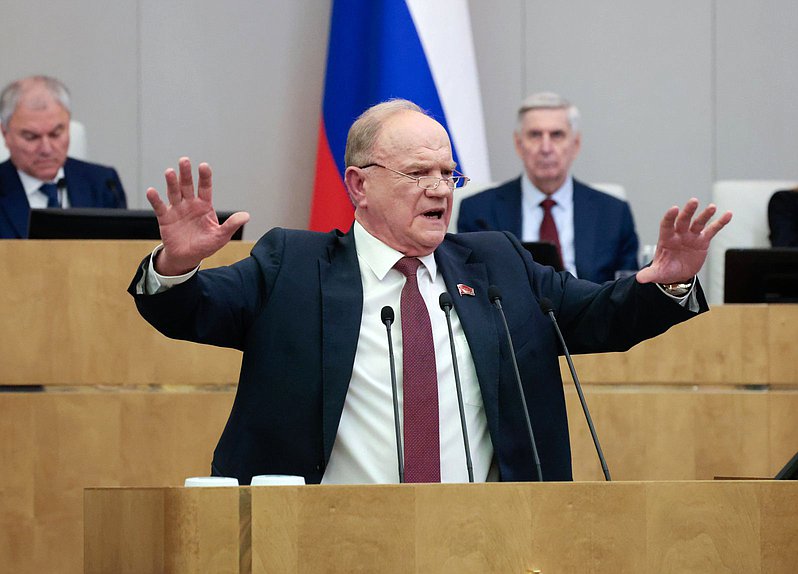 Руководитель фракции КПРФ Геннадий Зюганов