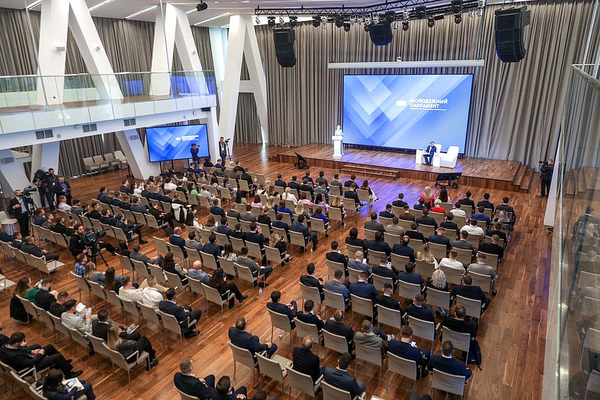 Мероприятия по случаю первого заседания Молодежного парламента при Государственной Думе. День второй