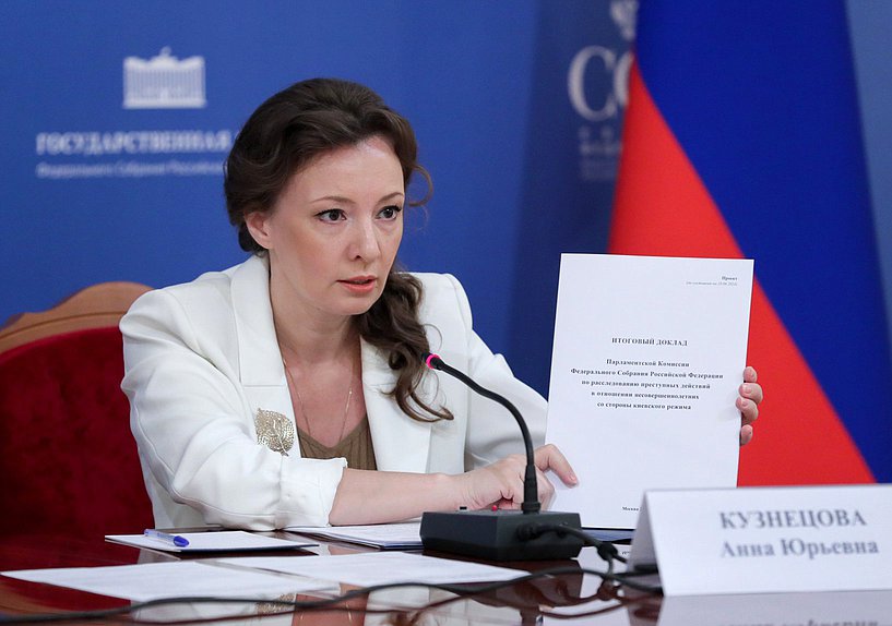 نائبة رئيس مجلس الدوما آنا كوزنتسوف