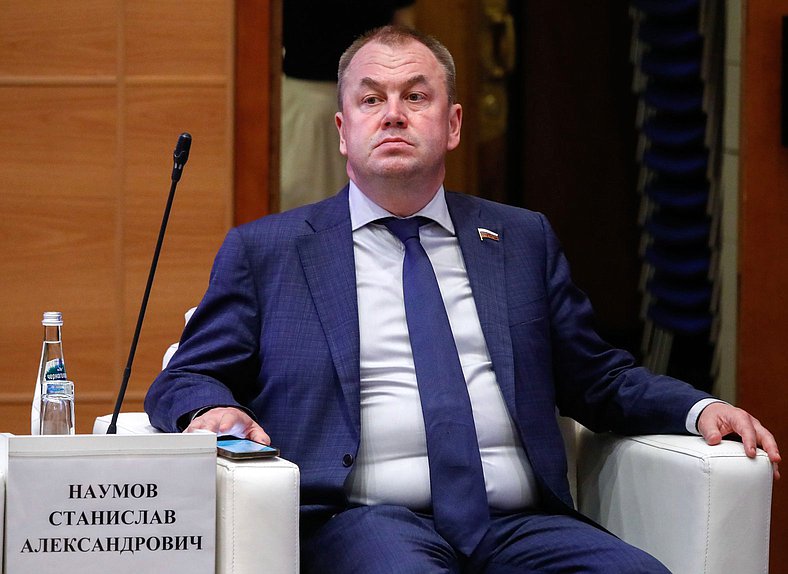Заместитель Председателя Комитета по экономической политике Станислав Наумов