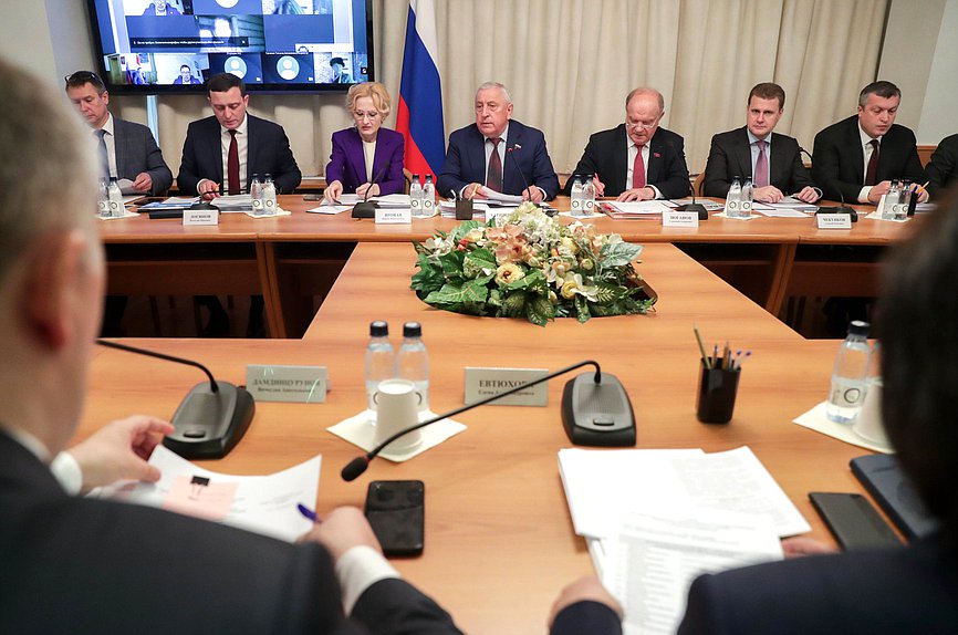 Парламентские слушания на тему «Совершенствование правового регулирования предоставления гражданам земельных участков, находящихся в государственной или муниципальной собственности и расположенных в Арктической зоне РФ и на других территориях Севера, Сибири и Дальнего Востока РФ»