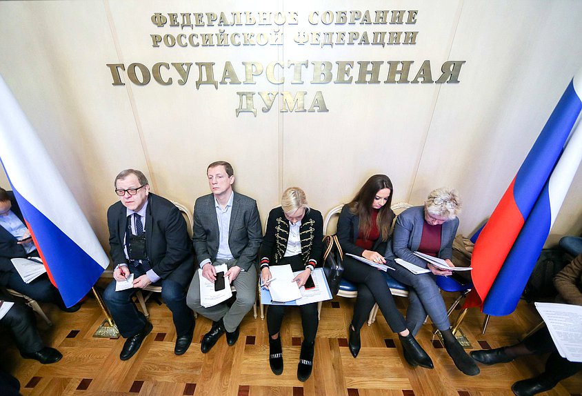 Круглый стол Комитета по энергетике на тему «Законодательное обеспечение расширения использования газомоторного топлива, в том числе в виде сжиженного природного газа»