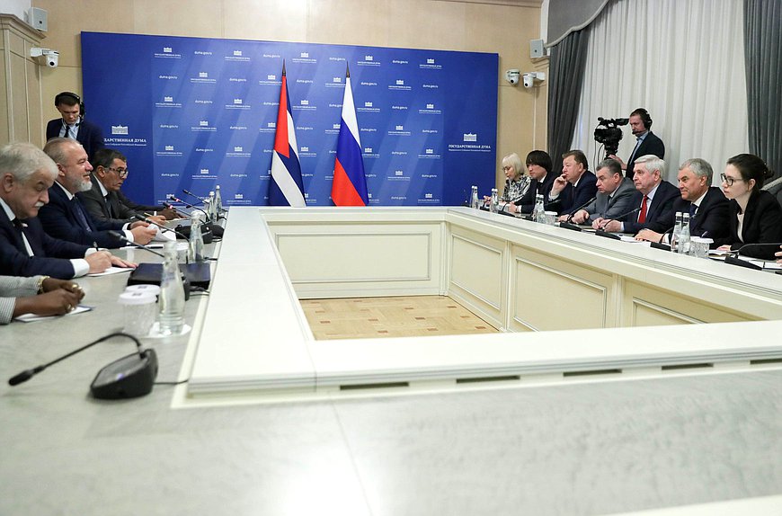 Reunión del Jefe de la Duma Estatal, Vyacheslav Volodin, con el Primer Ministro de la República de Cuba, Manuel Marrero Cruz
