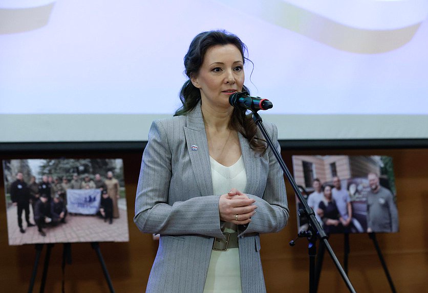 Заместитель Председателя Государственной Думы Анна Кузнецова