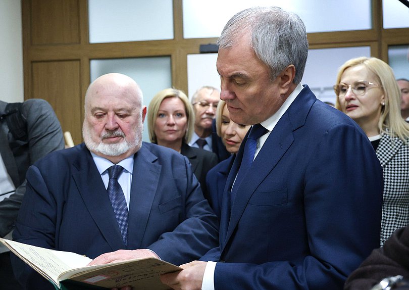 Ректор ВГИК им. С. А. Герасимова Владимир Малышев и Председатель Государственной Думы Вячеслав Володин