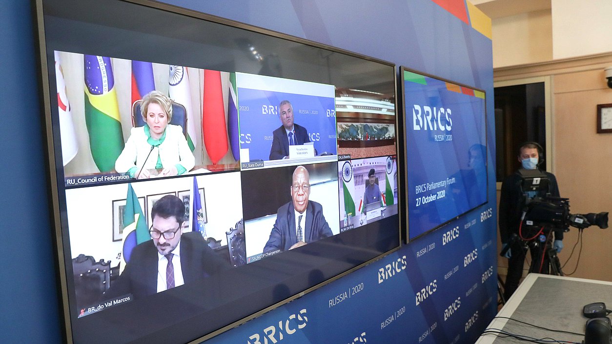 The Sixth BRICS Parliamentary Forum under the theme ”BRICS Partnership for Global Stability, Shared Security and Innovative Growth: parliamentary dimension“