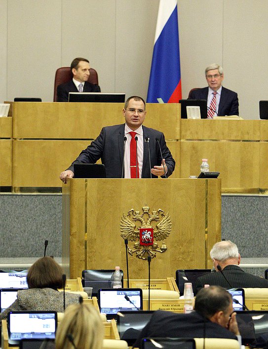  Участие представителей непарламентских партий в пленарном заседании Государственной Думы. Выступление Максима Сурайкина.