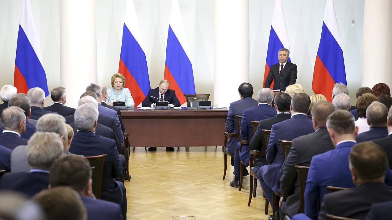 Встреча Президента РФ Владимира Путина с членами Совета законодателей Российской Федерации