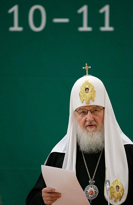 Открытие восемнадцатого Всемирного Русского Народного Собора. 