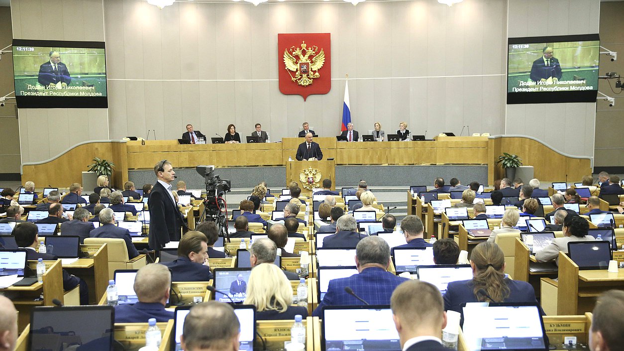 Speech of President of the Republic of Moldova Igor Dodon at the plenary session of the State Duma