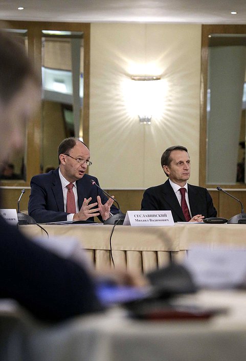   Заседание Организационного комитета по проведению в Российской Федерации в 2015 году Года литературы