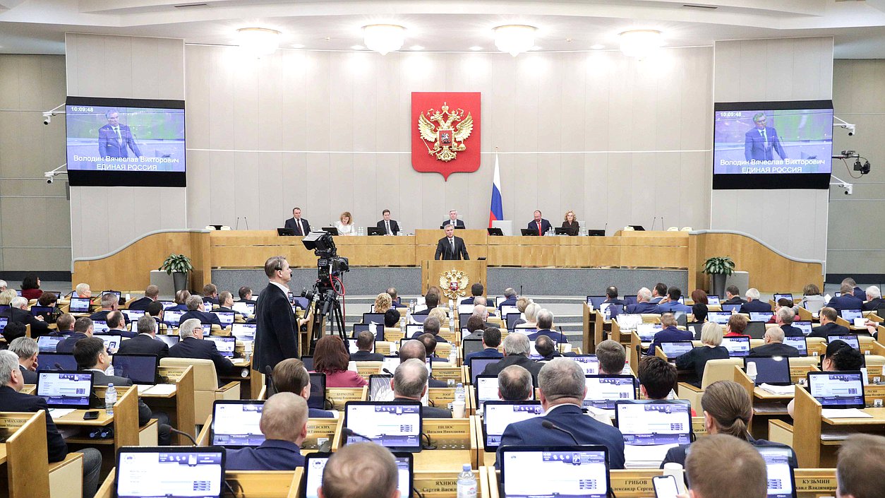 Пленарное заседание. Закрытие осенней сессии Государственной Думы (18.12.2019)