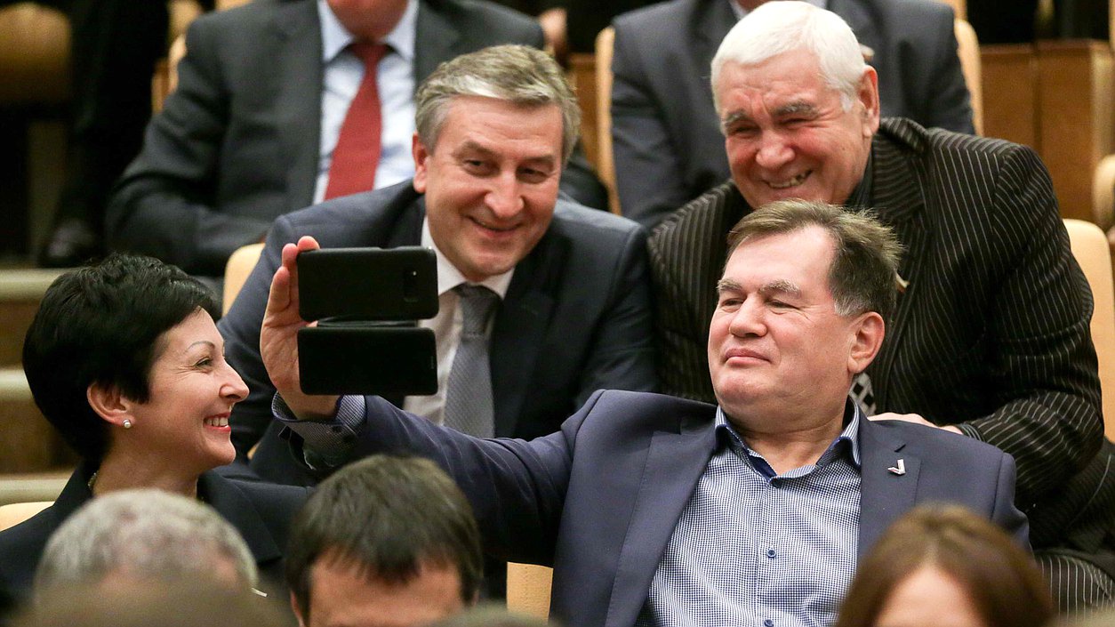 Собрание депутатов фракции «Единая Россия»