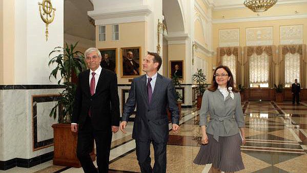 Председатель Государственной Думы Сергей Нарышкин представил коллективу Центрального Банка Российской Федерации нового Председателя - Эльвиру Набиуллину