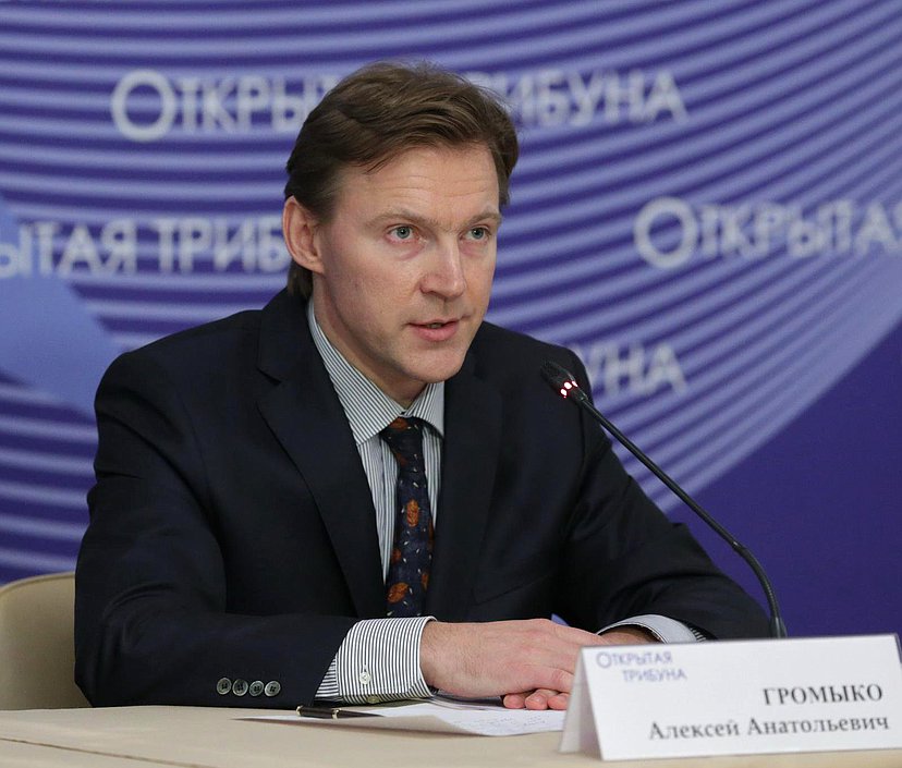  "Открытая трибуна" по теме о Кризисе доверия между Россией и Европой.