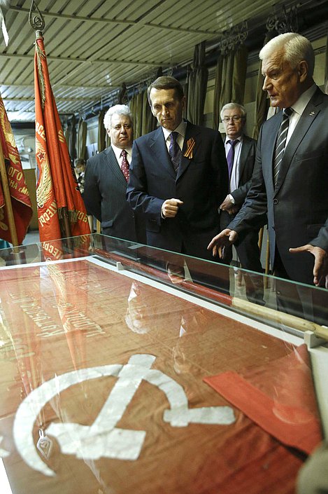 Посещение Председателем Государственной Думы Федерального Собрания Российской Федерации С.Е.Нарышкиным Центрального музея Вооруженных Сил.